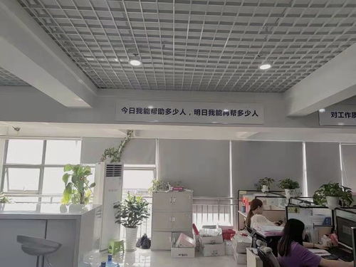 簡(jiǎn)陽(yáng)市酒店管理企業(yè)辦理餐飲食品經(jīng)營(yíng)許可證注意事項(xiàng)