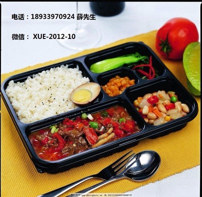 廣州全味餐飲管理 專(zhuān)業(yè)化運(yùn)營(yíng)引領(lǐng)行業(yè)新標(biāo)桿