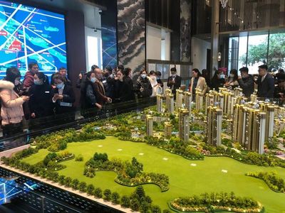 合肥還是馬鞍山買(mǎi)房 父母養(yǎng)老與家庭資產(chǎn)配置的關(guān)鍵考量