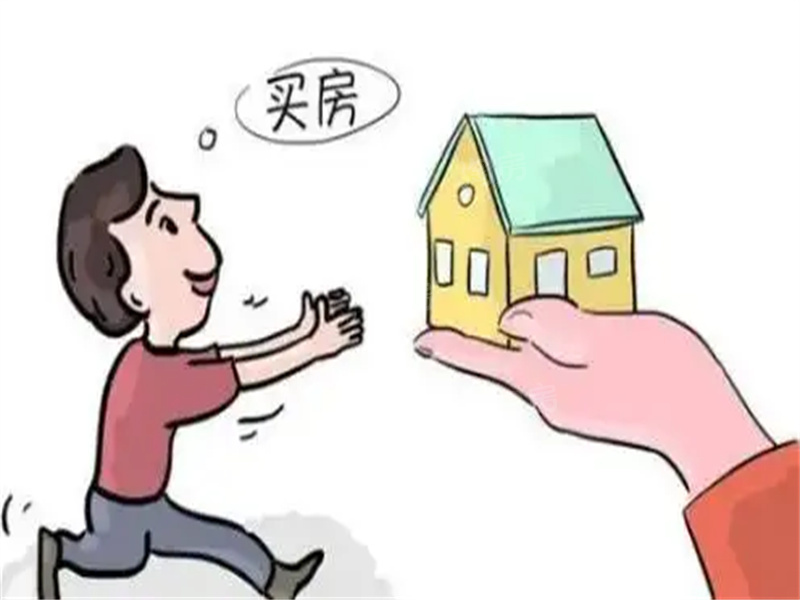 買(mǎi)房咨詢_朱志強(qiáng)律師一對(duì)一專業(yè)解答