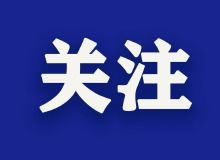 南通房地產(chǎn)資訊網(wǎng) | 資訊中心 | 南通樂(lè)居房產(chǎn)咨詢