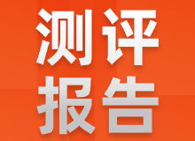 長沙樂居 房產(chǎn)資訊中心，一站式掌握長沙樓市動態(tài)